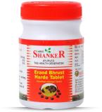 SHREE SHANKER Erand Bhrust Harde Tablet- Each of 100 tablet (Pack of 3)