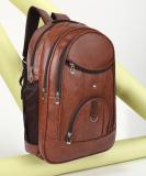 Romofy Casual Vegan Leather Office College Laptop Shoulder Business Unisex Backpack 35 L Laptop Backpack (Tan)