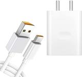 AVEVOUR ORIGINAL 45 W SuperVOOC 5 A Wall Charger for Mobile with Detachable Cable (White -Compatible for realme 13, 13 Pro,13 Plus,13 Pro Plus, 12 Pro, 12X, Cable Included)
