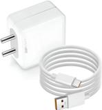 OPPO 80 W SuperVOOC 7.3 A Wall Charger for Mobile with Detachable Cable (White, Cable Included)