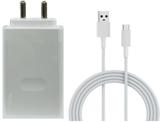 OPPO 80 W SuperVOOC 7.3 A Wall Charger for Mobile with Detachable Cable (White, Cable Included)