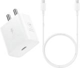 MAK 25 W PPS 3 A Wall Charger for Mobile with Detachable Cable (White, Cable Included)