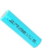 Lonaar Rechargeable Lithium Ion 18650 Cell 3.7V 2000mAh 3C DIY (not AAA or AA)  Battery