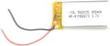 R3 GERMAN 502035 3.7V 450mAh (Lithium Polymer) Lipo Rechargeable  for Device& toys  Battery