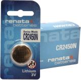 Renata 2450N 3V Lithium  Battery