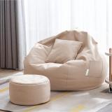 GIGLACK 4XL Footstool & Cushion Ready to Use Filled with Beans | Faux Leather Bean Bag Chair Bean Bag Sofa  With Bean Filling (Beige)