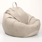 Kam's Lieu 5XL Premium Imported Leather Prefilled Comfortable Bean Bag | Ready To Use Teardrop Bean Bag  With Bean Filling (Beige)