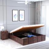 Ganpati Arts Sheesham Wood Scott Queen Bed/Wooden Cot/Palaung For Bedroom/Home/Hotel Solid Wood Queen Hydraulic Bed (Finish Color - Walnut Finish-HYD, Delivery Condition - DIY(Do-It-Yourself))