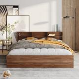 Wakefit Petra Engineered Wood King Bed (Finish Color - Columbian Walnut, Delivery Condition - Knock Down)