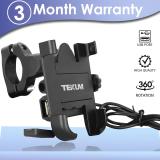 TEXUM TMH-3 USB Bike Mobile Holder (Black)