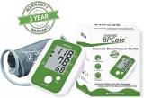 STANDARD Digital Automatic Blood Pressure Monitor Bp Monitor (Green, White)