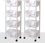 KUBER INDUSTRIES (Set of 2) Slim Storage Organizer Rack | 4-Layer Rack for Storage | White Plastic Free Standing Cabinet (Finish Color - White, DIY(Do-It-Yourself))