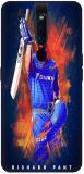 Zaplab Back Cover for Zaplab Back Cover for OPPO F11 Pro, CPH1969, Rishabh pant (Multicolor, Dual Protection, Pack of: 1)