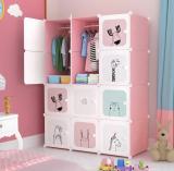 FORMONIX 12-Door 12-Shelf Plastic Collapsible Cupboard Almari PC Collapsible Wardrobe (Finish Color - C3-Light Pink, DIY(Do-It-Yourself))