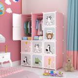 Lacossi 12-Door 12-Shelf Plastic kids Collapsible Cupboard PC Collapsible Wardrobe (Finish Color - KTE1 - PINK, DIY(Do-It-Yourself))