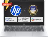 HP Omnibook 3 AMD Ryzen AI 5 Hexa Core 340 - (16 GB/512 GB SSD/Windows 11 Home) 15-fn0007AU Thin and Light Laptop (15.6 Inch, Glacier Silver, 1.7 kg, With MS Office)