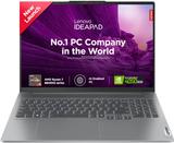 Lenovo IdeaPad Pro 5 AMD Ryzen 7 Octa Core 8845HS - (16 GB/1 TB SSD/Windows 11 Home/6 GB Graphics/NVIDIA GeForce RTX 4050) 16AHP9 Gaming Laptop (16 inch, Arctic Grey, 1.91 Kg, With MS Office)