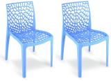 SCHOOL FURNITURE Designer Web Plastic Living Room Chair Plastic Outdoor Indoor Chair Plastic Outdoor Chair (BLUE, Pre-assembled)