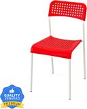 IKEA Tareo Metal Dining Chair (Set of 1, Finish Color - Red)