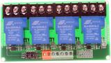 Enormity 4Channel-24V 30A RF Relay Module for PLC Automation Equipment Control Industrial Micro Controller Board Electronic Hobby Kit