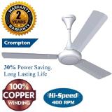 Crompton Super High Speed 400 rpm HS PLUS 51W Energy Saving SUREBREEZE 100% Copper 9 1 Star 1200 mm 3 Blade Ceiling Fan (Energy Saving | Opal White Super High Speed Longer Life 3 | Pack of 1)