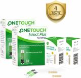 OneTouch Select Plus 2 * 50 Pack + 2 * 25 Lancets 100 Glucometer Strips