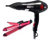 skrynnzer Hair Dryer HairDrying HairDryer Hair Drying Hair Dryer (2000 W, Black)