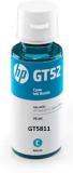 HP ORIGINAL INK BOTTLE FOR HP DESK JET GT 5811 INK TANK PRINTER Cyan Ink Bottle