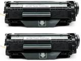 verena 12A Toner Cartridge Compatible For 1010, 1015, 1018,3050z, 3055 Printers Black Ink Toner