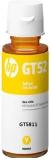 HP ORIGINAL INK BOTTLE FOR HP DESK JET GT 5811 YELLOW INK TANK PRINTER Yellow Ink Bottle