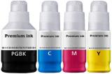 verena GI71 Refill ink compatible for G1020,G2020,G2021,G2060,G3020,G3021,G3060 Black + Tri Color Combo Pack Ink Bottle