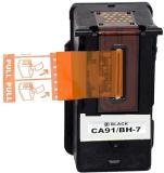 trendvision BH-7 BLACK PRINTHEAD FOR G1000,G1010,G1100,G2000,G2002,G2010,G2012,G2100, G3000 Black Ink Cartridge