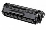 verena 12A / Q2612A Toner Cartridge, Compatible with Printers - Pack of 1 Black Ink Toner