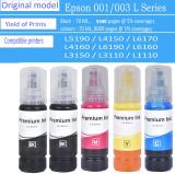 vavia Ink Refill for Epson 001 , 003 , L3200 , L3210 , L3211 , L3215,L3216,L3250,L3252 Black + Tri Color Combo Pack Ink Bottle