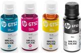 HP INK BOTTLE FOR HP 500,521,525,530 INK TANK PRINTER FOUR COLOR COMBO Black + Tri Color Combo Pack Ink Bottle