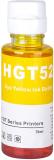 R C Print GT51 Compatible Ink for HP 310, 315, 319, 410, 415, 419, GT5810, GT5820, GT5821 Yellow Ink Bottle