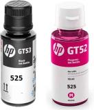 HP INK BOTTLE FOR HP 525 Original ALL IN ONE Black & Magenta SMART TANK PRINTER Magenta Ink Bottle