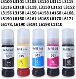 vavia Ink Refill for 001,003,L3200,L3210,L3211,L3215,L3216,L3250,L3252 Black + Tri Color Combo Pack Ink Bottle