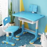 StarAndDaisy Metal Desk Chair (Finish Color - Blue, DIY(Do-It-Yourself))