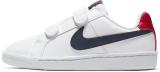 NIKE Boys & Girls Drawstring Sneakers (White)