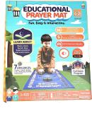 Choomantar Shop Microfiber Prayer Mat (Green, Medium)