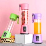 ROAR PRO 450 W Juicer Mixer Grinder (MY-748 Rechargeable Portable Electric Mini USB Bottle Juicer Mixer Grinder | 1 Jar | Multicolor)