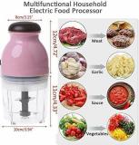 FONALO Chopper, Mixer, 200 W Juicer Mixer Grinder (Capsule Cutter Quatre Unique Blender System Design Mini Electric Food Processor | 1 Jar | Pink)