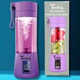 Tenring Mini Personal Blender for Shakes, Smoothies, and Juices 200 W Juicer (USB Portable Juicer Blender 380ml – Rechargeable Smoothie Maker with 6 Blades, | 1 Jar | Purple)