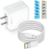 ShopReals Wall Charger Accessory Combo for 80W vivo Y28 5G / Y 28 Quick Dash Flash Super Vooc (White)