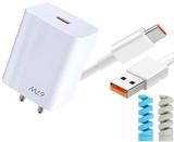 UrCart Wall Charger Accessory Combo for 80W realme C63 5G / C 63 Quick Dash Flash Super Vooc (White)