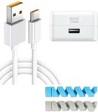 ShopReals Wall Charger Accessory Combo for 80W vivo Y28 5G / Y 28 Quick Dash Flash Super Vooc (White)
