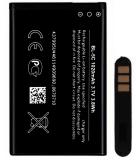 MATSV Mobile Battery For  Nokia BL 5C (1020mAh) Grade A+ Primium Battery