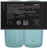 Wokia-Electronics Company Mobile Battery For  Nokia Asha 220 DS 4G II BL-4UL II 1200mAh(Premium Battery)