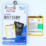 Backup Factory Mobile Battery For  Oppo A37 , A37f , A37fw , A37m